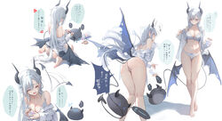  &gt;_&lt; absurdres ahoge aqua_eyes ass bare_shoulders barefoot biting biting_another&#039;s_tail black_horns blush bra bra_strap breasts creature demon demon_girl demon_horns demon_tail demon_wings feet female fingernails floating floating_object from_behind hair_on_horn heart heart_tail highres holding holding_jar horns jar large_breasts leaning_forward legs long_hair long_sleeves low_wings nail_polish navel nekojira off_shoulder open_mouth original panties pointy_ears shirt simple_background single_off_shoulder sitting soles solo standing tail thea_(nekojira) thighs toenails toes translation_request trembling underwear wariza white_background white_bra white_hair white_panties white_shirt wings 