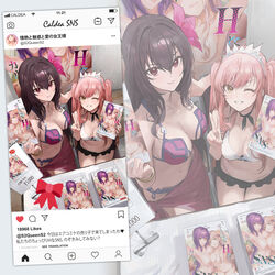  2girls absurdres bare_shoulders bikini blush book bracelet breasts cleavage collarbone fate/grand_order fate_(series) flower grin hair_flower hair_intakes hair_ornament hibiscus highres jewelry large_breasts long_hair looking_at_viewer manga_(object) medb_(fate) medb_(swimsuit_saber)_(fate) medb_(swimsuit_saber)_(second_ascension)_(fate) meta modare multiple_girls one_eye_closed photoshop_(medium) pink_bikini pink_hair pornography purple_bikini purple_hair red_eyes sage_joh scathach_(fate) scathach_(swimsuit_assassin)_(fate) sitting smile swimsuit table tiara translated twintails v white_bikini yellow_eyes 