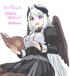  akuma_meryl belt black_wings book breasts collarbone commentary_request demon_horns eclipse_live_project eyes_visible_through_hair female horns juliet_sleeves large_breasts long_hair long_sleeves maid_headdress mole mole_under_eye pantyhose puffy_sleeves purple_hair solo tonda translation_request twitter_username underbust very_long_hair virtual_youtuber white_hair wings 