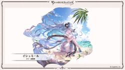  ass ass_focus back beach blue_hair breasts butt_crack commentary_request curvy draph female flower from_behind granblue_fantasy hair_between_eyes high_heels highleg highleg_swimsuit horns izmir izmir_(summer)_(granblue_fantasy) large_breasts looking_at_viewer looking_back minaba_hideo mole mole_under_mouth official_alternate_costume official_art one-piece_swimsuit pointy_ears ponytail swimsuit thick_thighs thighs white_one-piece_swimsuit 