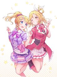  2girls ayase_eli ayase_eli_(cosplay) blonde_hair blue_eyes bokura_no_live_kimi_to_no_life bow bowtie braid collared_shirt commentary_request cosplay costume_switch crown_braid grin hair_ornament hair_rings hatagaya highres holding_hands idol in-franchise_crossover jumping kimi_no_kokoro_wa_kagayaiteru_kai? long_hair looking_at_another love_live! love_live!_school_idol_project love_live!_sunshine!! multiple_girls ohara_mari ohara_mari_(cosplay) one_eye_closed ponytail purple_bow purple_bowtie red_bow red_bowtie scrunchie shirt short_sleeves signature skirt smile standing standing_on_one_leg star_(symbol) star_hair_ornament v wrist_scrunchie yellow_eyes 