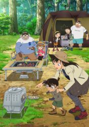  3girls 4boys :d agasa_hiroshi black_hair black_pants blue_eyes blue_ribbon blue_shorts brown_footwear brown_hair brown_pants brown_skirt camping clothes_writing cooking day edogawa_conan facial_hair food forest glasses gloves grey_shorts grill grilling haibara_ai hairband hand_on_another&#039;s_shoulder hat hat_ribbon highres holding holding_plate holding_tongs index_finger_raised kojima_genta long_hair long_sleeves md5_mismatch meitantei_conan mouri_ran moustache multiple_boys multiple_girls nature open_mouth outdoors pants pantyhose pizza plate red_footwear resolution_mismatch ribbon shirt short_hair shorts sitting skirt sleeves_pushed_up smile source_smaller standing striped tent tongs tree tsuburaya_mitsuhiko very_short_hair visor_cap white_shirt yellow_gloves yellow_hairband yoshida_ayumi 