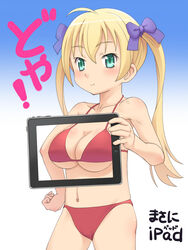  augmented_reality bikini blonde_hair breasts commentary_request female green_eyes ipad large_breasts meow_(nekodenki) oppai_loli original solo swimsuit tablet_pc translation_request twintails 