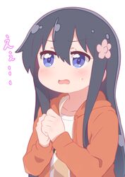  black_hair blue_eyes blush casual character_print clenched_hands commentary_request female hair_between_eyes hatafuta higero_(wataten) hood hoodie lolicon long_hair looking_to_the_side open_clothes open_hoodie open_mouth orange_hoodie own_hands_together print_shirt shirosaki_hana shirt simple_background solo sweatdrop upper_body very_long_hair watashi_ni_tenshi_ga_maiorita! wavy_mouth white_background white_shirt 