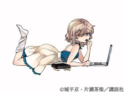  amputee artist_name bare_shoulders blue_neckwear blue_tube_top breasts chashiba_katase chocolate computer copyright_notice eating female from_side hair_over_one_eye iwanaga_kotoko kyokou_suiri laptop light_brown_hair looking_at_viewer loose_socks lying medium_skirt official_art on_stomach purple_eyes short_hair simple_background skirt small_breasts socks solo strapless the_pose tube_top white_background white_skirt 