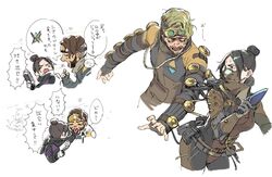  1boy airship_assassin_wraith annoyed apex_legends b3_wingman black_gloves black_hair blonde_hair brown_hair brown_jacket brown_scarf female fingerless_gloves gloves goggles goggles_on_head gun hair_bun handgun highres holding holding_gun holding_knife holding_weapon hope&#039;s_dusk_(apex_legends) jacket knife mask mirage_(apex_legends) mouth_mask multiple_views official_alternate_costume open_hands perfect_illusion_mirage renee_shika_egakan revolver scarf single_hair_bun speech_bubble tongue tongue_out translation_request v-shaped_eyebrows veins weapon wraith_(apex_legends) 