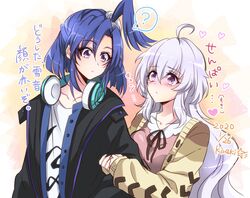  2girls ? ahoge alternate_hairstyle artist_name black_jacket blue_hair blush breasts collarbone commentary_request dated eye_contact hair_down hair_ornament headphones headphones_around_neck heart highres jacket kazanari_tsubasa kazanari_tsubasa_(another) kiraki large_breasts light_purple_hair long_hair looking_at_another multiple_girls one_side_up purple_eyes ribbon senki_zesshou_symphogear senki_zesshou_symphogear_xd_unlimited sleeves_past_wrists spoken_question_mark star_(symbol) sweater translation_request yukine_chris yukine_chris_(another) yuri 