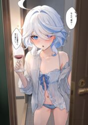  :o ahoge blue_bow blue_eyes blue_panties blush bow commentary_request cowboy_shot cup door doorway drinking_glass drunk female fingernails flat_chest furina_(genshin_impact) genshin_impact hair_between_eyes hair_intakes hand_up highres holding holding_cup hominamia indoors long_sleeves looking_at_viewer multicolored_hair navel no_headwear off_shoulder panties parted_lips pov_doorway shirt short_hair sidelocks single_bare_shoulder solo spaghetti_strap squeans standing streaked_hair thighs translation_request two-tone_hair underwear white_hair white_shirt 