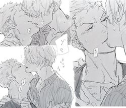  2boys beard commentary curly_eyebrows facial_hair flustered french_kiss greyscale highres hug japanese_clothes kimono kissing kzwtr8 male_focus mature_male monochrome multiple_boys one_piece roronoa_zoro sanji_(one_piece) shirt short_hair teeth translation_request yaoi yukata 