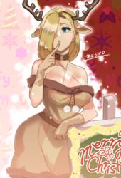  animal_ear_hairband animal_ears antlers arm_rest aura bare_shoulders blonde_hair blue_eyes breasts brown_choker brown_dress brown_gloves choker christmas christmas_tree christmas_tree_print cleavage collarbone commentary_request criss-cross_halter deer_ears dress fake_animal_ears fake_antlers female finger_to_mouth gloves hair_over_one_eye hairband halterneck holly horns lips long_hair looking_to_the_side masiro merry_christmas mistletoe_print overlord_(maruyama) pink_background pom_pom_(clothes) red_background reindeer_antlers signpost snowflake_print snowflakes solo solution_epsilon star_(symbol) star_print two-tone_background 