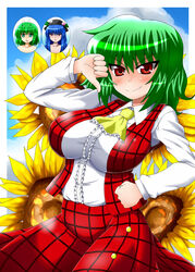  3girls ascot blush breasts commentary_request flower green_hair hinanawi_tenshi impossible_clothes impossible_shirt impossible_vest kazami_yuuka large_breasts long_skirt multiple_girls not_present plaid plaid_skirt plaid_vest red_eyes red_skirt sawa_(snack_yoshie) shirt skirt skirt_set smile sunflower thumbs_down touhou vest wriggle_nightbug 