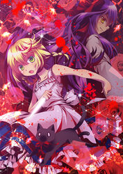  2girls apron black_cat blonde_hair blood bow braid commentary_request dress ellen_(majo_no_ie) feline flower green_eyes knife long_hair majo_no_ie multiple_girls photoshop_(medium) purple_hair ribbon rose twin_braids very_long_hair viola_(majo_no_ie) yyukke 