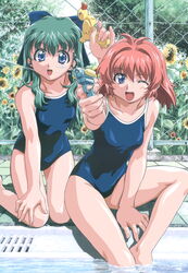  2girls :d ;d absurdres aiming aiming_at_viewer antenna_hair arm_support artist_name barefoot between_legs blue_bow blue_eyes blue_one-piece_swimsuit blush_stickers bow breasts chain-link_fence collarbone competition_school_swimsuit copyright_name dated day drain_(object) feet_out_of_frame fence finger_on_trigger flower foreshortening green_hair hair_between_eyes hair_intakes hairbow hand_between_legs hand_on_own_knee hand_up happy highres holding holding_water_gun kneeling knees_together_feet_apart leaning_forward long_hair medium_hair miyafuji_miina motion_blur multiple_girls official_art one-piece_swimsuit one_eye_closed onegai_twins onodera_karen open_mouth outdoors outstretched_arm pink_hair pinky_out pool poolside rubber_duck scan school_swimsuit shadow shiny_clothes shiny_skin sidelocks sitting small_breasts smile soaking_feet spraying spread_legs sunflower swimsuit thigh_gap thighs tile_floor tiles tree uon_taraku water water_gun wavy_hair 