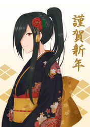  absurdres bad_id bad_pixiv_id black_hair black_kimono brown_background camellia chokuro commentary_request crest family_crest female floral_print flower from_side gradient_background hair_flower hair_ornament hair_over_one_eye happy_new_year high_ponytail highres japanese_clothes kanoko_(pattern) kimono long_hair long_sleeves looking_at_viewer looking_to_the_side nengajou new_year obi obiage obijime original parted_lips partial_commentary ponytail print_kimono print_sash red_eyes red_flower sash smile solo tassel translated upper_body white_background yotsuwari-bishi 