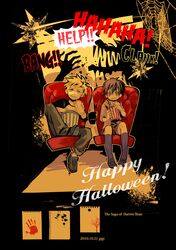  2boys black_hair blonde_hair blood blue_eyes brown_eyes commentary_request couch darren_shan eating english_text food halloween hys122211 multiple_boys necktie open_mouth popcorn short_hair silk sitting smile socks spider_web steve_leonard striped_clothes striped_socks the_saga_of_darren_shan vertical-striped_clothes vertical-striped_socks 