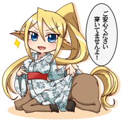  :d animal_ears blonde_hair blue_eyes centaur centorea_shianus clothes_lift commentary_request don&#039;t_worry_i&#039;m_wearing female full_body hooves horse_ears horse_tail japanese_clothes kimono kimono_lift monster_girl monster_musume_no_iru_nichijou netachou open_mouth pointy_ears ponytail sitting smile solo sparkle tail taur translated 