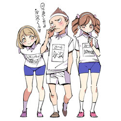  1boy 2girls aged_up arm_behind_back arms_behind_back blue_shorts blush bow brown_footwear brown_hair chibi_maruko-chan clenched_hand closed_mouth commentary_request drill_hair freckles full_body furrowed_brow gym_shirt gym_shorts gym_uniform hairband hairbow hand_in_pocket headband heart jougasaki_himeko kneehighs leaning_forward light_brown_hair looking_away multiple_girls nagasawa_kimio name_tag photoshop_(medium) pink_footwear polo_shirt popqn rubbing_nose sanpaku sasayama_kazuko shirt shoes shorts simple_background smile socks spiked_hair standing sweatdrop swept_bangs twin_drills twintails white_background white_legwear white_shirt white_shorts 