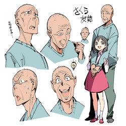  &lt;o&gt;_&lt;o&gt; 1boy :d black_eyes black_hair blush_stickers bob_cut chibi_maruko-chan closed_mouth collared_shirt commentary_request female grandfather_and_granddaughter happy idea light_bulb lolicon long_sleeves looking_at_viewer multiple_views nervous old old_man open_mouth pants photoshop_(medium) pink_footwear pink_skirt pointing pointing_at_self popqn sad sakura_momoko sakura_tomozou shirt shoes simple_background skirt smile snot_trail socks standing suspender_skirt suspenders sweat sweatdrop sweater tearing_up tears white_background white_legwear white_shirt wrinkled_skin 