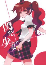  brown_hair cellphone cover cover_page doujin_cover dress_shirt female flip_phone hair_ribbon hat highres himekaidou_hatate kuma_(crimsonvanilla) long_hair necktie phone plaid plaid_skirt pointy_ears ribbon shirt short_sleeves skirt solo tokin_hat touhou twintails two_side_up unmoving_pattern 