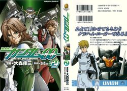  ali_al-saachez disc_cover graham_aker gundam gundam_00 lockon_stratos male mecha neil_dylandy oomori_kouzou 