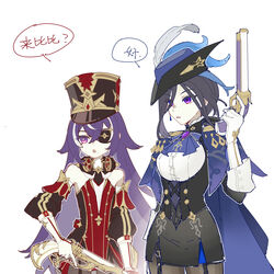  2girls :o antique_firearm ascot bare_shoulders black_hair black_headwear black_necktie black_skirt blue_ascot blue_cape bright_pupils cape chevreuse_(genshin_impact) clorinde_(genshin_impact) commentary_request corset cowboy_shot detached_collar detached_sleeves dress earmuffs earmuffs_around_neck eyepatch firelock flintlock garter_belt genshin_impact gloves gold_trim greebche gun hand_up handgun hat highres holding holding_gun holding_weapon long_hair miniskirt mole mole_under_mouth multicolored_hair multiple_girls necktie open_mouth pantyhose pointy_hair puffy_detached_sleeves puffy_sleeves purple_eyes purple_hair red_dress rifle shako_cap shirt simple_background skirt speech_bubble standing strapless strapless_dress streaked_hair translation_request tricorne two-tone_hair upper_body very_long_hair weapon white_background white_gloves white_hair white_pupils white_shirt 