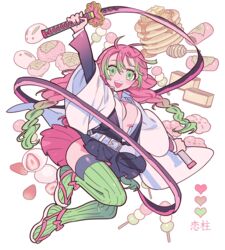  :d absurdres arm_up ass bad_id bad_pixiv_id braid breasts daifuku dango demon_slayer_uniform female food full_body gradient_hair green_eyes green_hair green_thighhighs haori heart highres holding holding_weapon ichigo_daifuku japanese_clothes jumping kanroji_mitsuri kimetsu_no_yaiba large_breasts long_hair long_sleeves looking_at_viewer meremero mole mole_under_each_eye mole_under_eye multicolored_hair multiple_moles open_mouth outstretched_arms pancake pancake_stack partially_unbuttoned pink_hair pleated_skirt ribbed_thighhighs sakura_mochi sandals sanshoku_dango skirt smile solo spread_arms thighhighs twin_braids very_long_hair wagashi weapon whip_sword white_background 