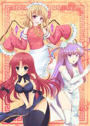  3girls alternate_costume apron asymmetrical_hair asymmetrical_wings bare_arms bare_shoulders black_dress black_thighhighs blonde_hair blue_eyes blush bow braid breasts china_dress chinese_clothes cleavage_cutout clothing_cutout collaboration colored_eyelashes commentary_request crescent crescent_hair_ornament detached_sleeves double_bun dress dress_tug elbow_gloves fighting_stance flandre_scarlet floral_print frilled_sleeves frills gloves hair_bun hair_ornament hair_ribbon hairbow highres hong_meiling idatenmaru kneehighs konuko_(nukonuko210) large_breasts leg_up long_hair looking_at_viewer maid_headdress md5_mismatch meandros multiple_girls oerba_yun_fang open_mouth orinpachu patchouli_knowledge purple_eyes purple_hair red_dress red_eyes red_hair ribbon serious short_dress short_hair side_ponytail side_slit sleeves_past_wrists socks standing standing_on_one_leg thighhighs tight_clothes tight_dress touhou tress_ribbon turtleneck twin_braids white_dress white_legwear wide_sleeves wind wind_lift wings 