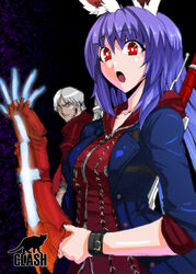  1boy animal_ears bad_id bad_pixiv_id blue_eyes cosplay crossover dante_(devil_may_cry) devil_bringer devil_may_cry_(series) devil_may_cry_4 erugiza female nero_(devil_may_cry) nero_(devil_may_cry)_(cosplay) photoshop_(medium) purple_hair rabbit_ears red_eyes red_queen_(sword) reisen_udongein_inaba touhou white_hair 