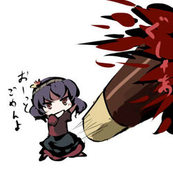  blood blue_hair chibi death female food gatau lowres onbashira pocky sin_sack solo touhou translated yasaka_kanako 