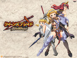  claudette elina hisayuki_hirokazu queen&#039;s_blade reina wallpaper 