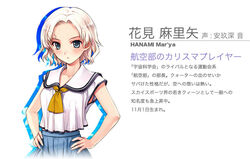  blue_eyes hanami_mar&#039;ya school_uniform serafuku short_hair suiheisen_made_nan_mile? wavy_hair white_hair 