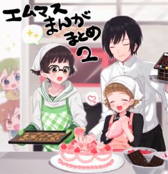  5boys abe_(kumayu) akizuki_ryo apron blush brown_eyes brown_hair cake chef chocolate closed_eyes commentary_request cookie cover cover_page food fruit glasses head_scarf heart highres himeno_kanon hood hoodie icing idolmaster idolmaster_side-m male_focus multiple_boys open_mouth oven_mitts shinonome_soichiro smile sparkle spoken_heart spoken_sparkle strawberry tachibana_shiro_(idolmaster) uzuki_makio 