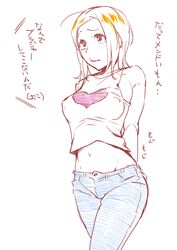  :t ahoge arms_behind_back bare_shoulders blonde_hair breasts character_request commentary_request copyright_request covered_nipples denim female groin jeans long_hair medium_breasts navel no_bra ojo_(dfreak) panties pants simple_background solo translated underwear white_panties 