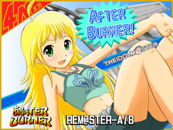  after_burner hoshii_miki idolmaster sega tagme 