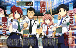  gun iwaizumi_shou koumi_haruka minakami_rondo rail_wars! sakurai_aoi_(rail_wars!) takayama_naoto uniform 