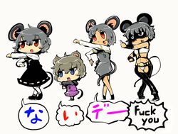  4girls animal_ears black_dress black_footwear black_pants black_tail blush capelet commentary_request cookie_(touhou) cosplay crossed_legs crotch_cutout dress fake_nyon_(cookie) full_body gachimuchi grey_dress grey_hair grey_tail hair_between_eyes highres kofji_(cookie) long_sleeves looking_to_the_side middle_finger mouse_ears mouse_girl mouse_tail multiple_girls nazrin nyon_(cookie) open_mouth pants profanity purple_dress red_eyes shirt sho_(shirojiro_kuroguro) shoes short_hair simple_background smile socks speech_bubble split_mouth tail touhou v-shaped_eyebrows van_darkholme van_darkholme_(cosplay) white_background white_capelet white_shirt white_socks 