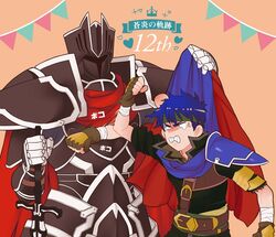  2boys alondite armor bad_id bad_twitter_id black_knight_(fire_emblem) blue_hair cape cape_lift clenched_hand clenched_teeth dot_pupils fire_emblem fire_emblem:_path_of_radiance headband helmet ike_(fire_emblem) juu_satoshi male_focus multiple_boys pauldrons shoulder_armor single_pauldron tears teeth 