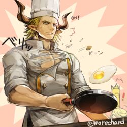  1boy baotorda bara blonde_hair charlotta_(granblue_fantasy) chef chef_hat cooking cow_boy cow_horns draph egg_yolk feet_out_of_frame female frying_pan granblue_fantasy harvin hat holding holding_frying_pan horns male_focus mature_male moreshan muscular muscular_male pectoral_cleavage pectorals shirt short_hair sideburns sleeves_rolled_up solo_focus sweatdrop tight_clothes torn_clothes torn_shirt 