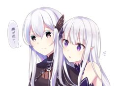  2girls brown_eyes butterfly_hair_ornament colored_eyelashes commentary detached_sleeves echidna_(re:zero) hair_between_eyes hair_ornament long_hair multiple_girls nemu_mohu open_mouth pointy_ears purple_eyes re:zero_kara_hajimeru_isekai_seikatsu satella_(re:zero) simple_background straight_hair thought_bubble translated upper_body very_long_hair white_background white_hair 