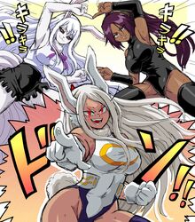  3girls alternate_form animal_ears black_sclera bleach boku_no_hero_academia breasts carrot_(one_piece) colored_sclera commentary dark-skinned_female dark_skin dragon_ball elbow_gloves furry furry_female fusion fusion_dance gloves highleg highleg_leotard highres large_breasts leotard lewdamone long_hair looking_at_viewer mirko multiple_girls one_piece pointing pointing_at_viewer ponytail purple_hair rabbit_ears rabbit_tail red_eyes shihouin_yoruichi shirt shounen_jump sleeveless sleeveless_shirt sleeveless_turtleneck sleeveless_turtleneck_leotard sulong_form symbol-only_commentary tail thighhighs turtleneck turtleneck_leotard white_fur white_gloves white_hair yellow_eyes zettai_ryouiki 