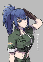  black_gloves blue_eyes blue_hair breasts closed_mouth commentary crop_top female gloves grey_background leona_heidern long_hair military military_uniform miwayama navel ponytail protected_link salute short_sleeves simple_background solo tank_top the_king_of_fighters translation_request uniform upper_body 