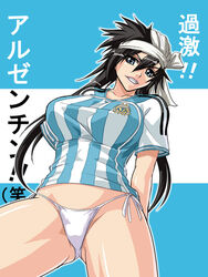  2006_fifa_world_cup amputee argentina asociacion_de_futbol_argentina ass_visible_through_thighs bandages black_hair bleach breasts female highleg highleg_panties kagami_hirotaka large_breasts no_pants panties shiba_kuukaku side-tie_panties solo thighs underwear white_panties world_cup 