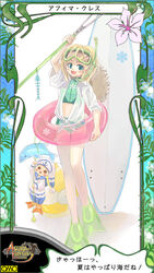  asura_fantasy_online ball beachball bikini blonde_hair diving_mask diving_mask_on_head dolphin female flippers goggles goggles_on_head green_bikini hat innertube kuga_tsukasa long_sleeves omc photoshop_(medium) short_hair snorkel straw_hat surfboard swim_ring swimsuit 