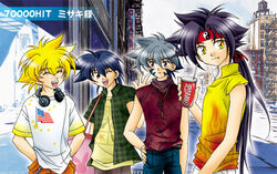  4boys :d ;d ahoge alternate_costume american_flag artist_request bag bakuten_shoot_beyblade beyblade black_hair blue_hair building casual city closed_eyes cloud coca-cola cowboy_shot day drink drinking_straw eye_contact facial_mark flame_print freckles gradient grey_hair hair_between_eyes hair_ribbon hand_on_own_hip hands_in_pockets headphones headphones_around_neck high_collar hiwatari_kai holding jewelry kinomiya_takao kon_rei laughing lineup long_hair looking_at_another looking_at_viewer looking_back male_focus milestone_celebration mizuhara_max multicolored_hair multiple_boys necklace oerba_yun_fang one_eye_closed open_clothes open_mouth open_shirt outdoors parted_lips plaid plaid_shirt playboy ponytail product_placement red_eyes ribbon scarf shirt sign sky sleeveless sleeveless_shirt slit_pupils smile spiked_hair star_(symbol) star_print t-shirt two-tone_hair united_states very_long_hair yellow_eyes yin_yang 