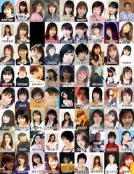  1boy 6+girls akiya_tomoko asakawa_yuu asano_masumi chiba_chiemi chiba_saeko enomoto_atsuko fukui_yukari gotou_saori highres hirohashi_ryou honda_chieko horie_yui iizuka_mayumi ikezawa_haruna inokuchi_yuka inoue_nana kadowaki_mai kakazu_yumi kanai_mika kanda_akemi kaneda_tomoko kawakami_tomoko kawasumi_ayako kawata_taeko kimura_ikue kobayashi_sanae koorogi_satomi koshimizu_ami koshizumi_kozue koyama_kimiko kugimiya_rie kurata_masayo kuwashima_houko kuwatani_natsuko mamiya_kurumi matsuki_miyu matsuoka_yuki minagawa_junko mizuhashi_kaori mizuki_nana mochizuki_hisayo momoi_haruko morinaga_rika multiple_girls nakahara_mai nanri_yuuka nogawa_sakura nonaka_ai noto_mamiko ochiai_yurika oomoto_makiko ootani_ikue orikasa_fumiko paku_romi photo_(medium) profile real_life saitou_chiwa sakamoto_maaya sanada_asami shima_ryouka shimizu_ai shimizu_kaori shintani_ryouko shiraishi_ryouko shiratori_yuri takahashi_chiaki tamura_yukari tanaka_rie tange_sakura toyoguchi_megumi ueda_kana voice_actor wakamoto_norio yajima_akiko yamamoto_maria yuzuki_ryouka 