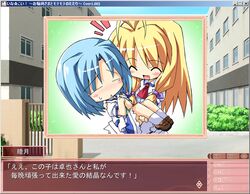  2girls =_= ^_^ antenna_hair blonde_hair blue_hair blush carrying chibi closed_eyes happy haruhi_sarasa inakoi kamishiro_mutsuki long_hair multiple_girls non-web_source school_uniform short_hair skirt socks tears tenmaso translation_request triangle_mouth visual_novel 