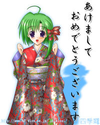  :d ahoge blush female floral_print floral_print_ribbon green_hair hair_ribbon japanese_clothes kimono long_sleeves obi open_mouth print_kimono print_ribbon print_sash red_kimono ribbon sash shigure_asa shikisai short_hair shuffle! smile solo translated tress_ribbon 