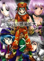  .hack// .hack//games 3girls 4boys animal_ears armor artist_request aura_(.hack//) balmung_(.hack//) belt bikini_armor black_rose_(.hack//) blue_hair brown_hair choker colored_skin dual_wielding elk_(.hack//) everyone facial_mark feline flat_chest furry gloves green_hair green_skin grey_hair hat headband holding kite_(.hack//) long_hair long_sleeves lowres mia_(.hack//) multiple_boys multiple_girls orca_(.hack//) purple_hair rabbit_ears short_hair spiked_hair sword tattoo turtleneck weapon 