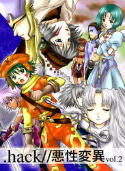  .hack// .hack//games .hack//sign 4girls 5boys armor artist_request aura_(.hack//) balmung_(.hack//) bear_(.hack//) black_rose_(.hack//) brown_gloves closed_eyes copyright_name dagger dress gloves green_hair grey_hair hat helba_(.hack//) infinity_symbol kite_(.hack//) knife long_hair lowres mimiru_(.hack//) mistral_(.hack//) multiple_boys multiple_girls orange_hat pantyhose purple_hair reverse_grip subaru_(.hack//) sword tattoo tsukasa_(.hack//) weapon 