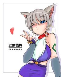  .hack// .hack//tasogare_no_udewa_densetsu animal_ears blowing_kiss blue_eyes blush breasts collar dog_ears dress earrings february female fingernails fur_collar grey_hair heart hoop_earrings jewelry konmori_(kinbou_sokai) large_breasts long_fingernails one_eye_closed ouka_(.hack//) short_dress short_hair solo tattoo white_fur 